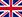 british made